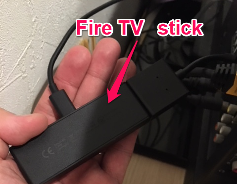 fire tv stick リモコン 壊れ た
